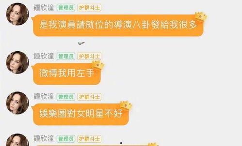 718娱乐吃瓜网入口,独家入口带你畅游娱乐圈风云