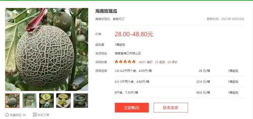 718娱乐吃瓜网入口,独家入口带你畅游娱乐圈风云