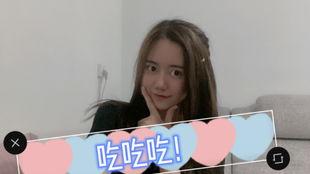 娱乐吃瓜酱网名叫什么
